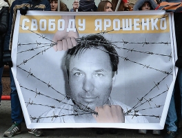 Неутомимый Тарасов 